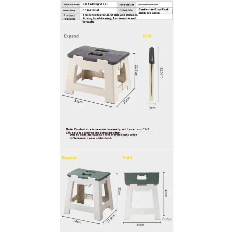 New Foldable Plastic Stool Por - Outdoor Furniture Vendors บทวิจารณ์และราคา