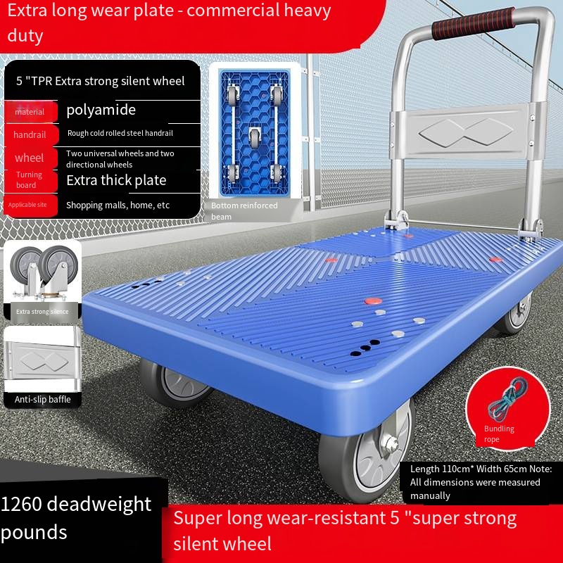 110*65 Load King 600kg  Flat C - Outdoor Furniture Warehouse บทวิจารณ์และราคา