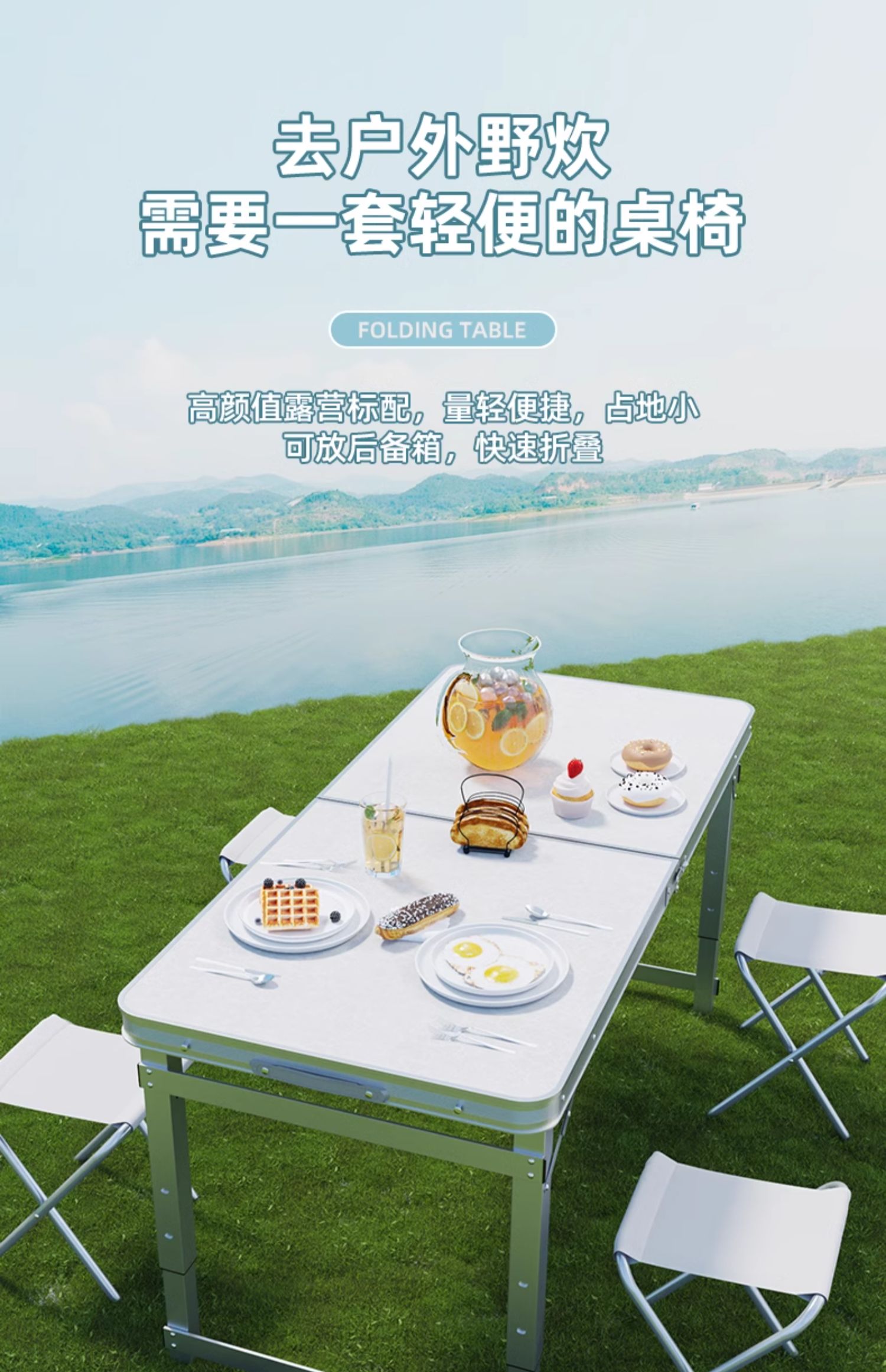 Folding tables for street vend - Outdoor Furniture Vendors บทวิจารณ์และราคา