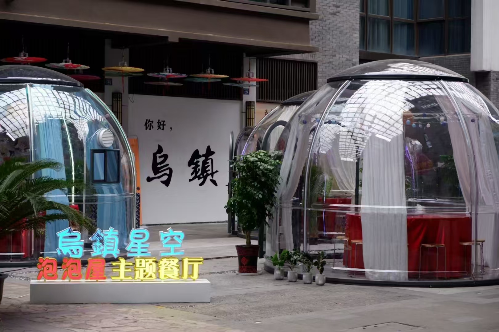 Detachable Bubble Room Starry  - Outdoor Furniture From China บทวิจารณ์และราคา