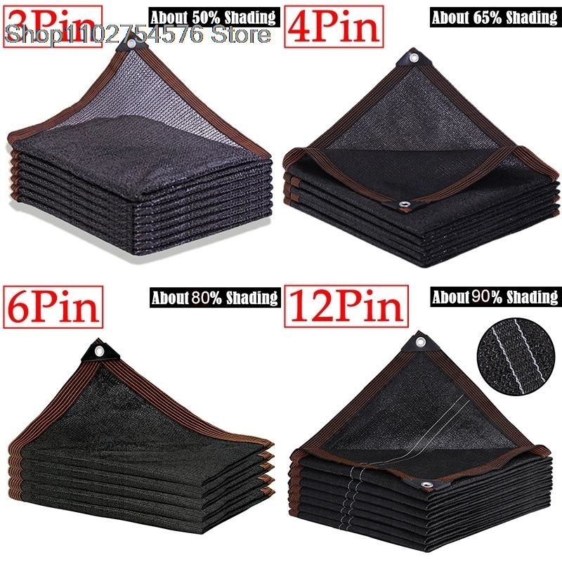 6X7 Big Size  Black Sunshade N - Outdoor Furniture Hdpe บทวิจารณ์และราคา