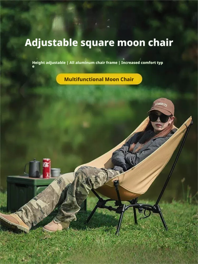 New High Quality Adjustable Mo - Outdoor Furniture Brands บทวิจารณ์และราคา