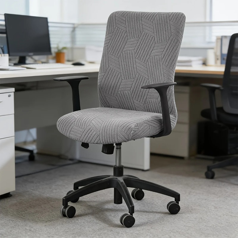 1PC Jacquard Office Chair Cove - Outdoor Furniture Xl บทวิจารณ์และราคา