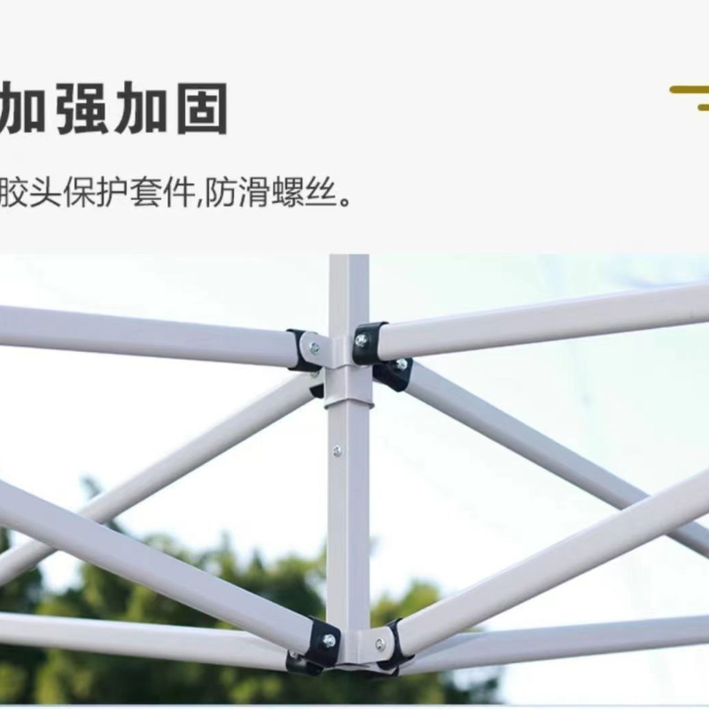 Market Popular Rain Shelter Co - Outdoor Furniture Vendors บทวิจารณ์และราคา
