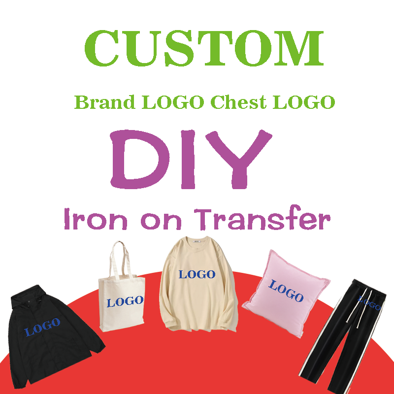 Custom Brand Logo Heat Transfe - Outdoor Furniture Brands บทวิจารณ์และราคา