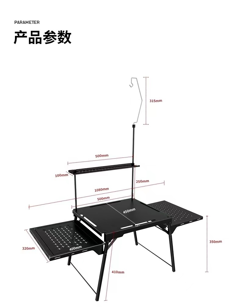 SM-IGTN Aluminum Portable Camp - Outdoor Furniture Warehouse บทวิจารณ์และราคา
