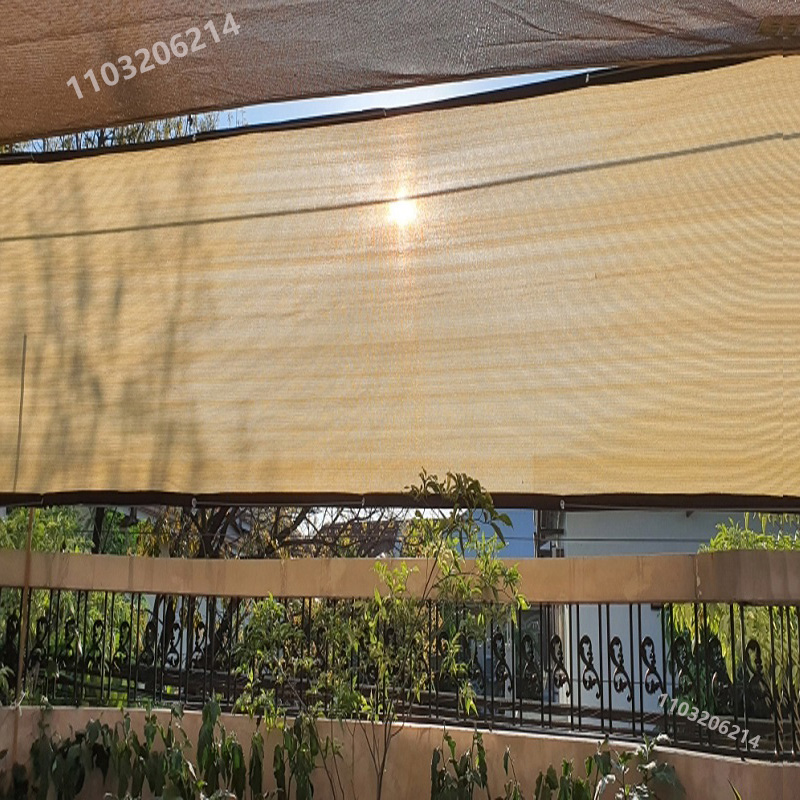 HDPE beige sunshine net garden - Outdoor Furniture Hdpe บทวิจารณ์และราคา