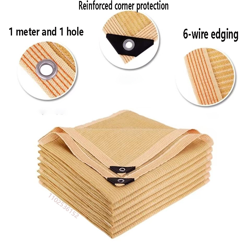 HDPE Sunshade Net for Garden,  - Outdoor Furniture Hdpe บทวิจารณ์และราคา
