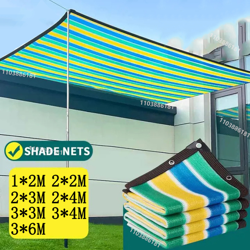 Sunshade Net Anti-ultraviolet  - Outdoor Furniture Hdpe บทวิจารณ์และราคา